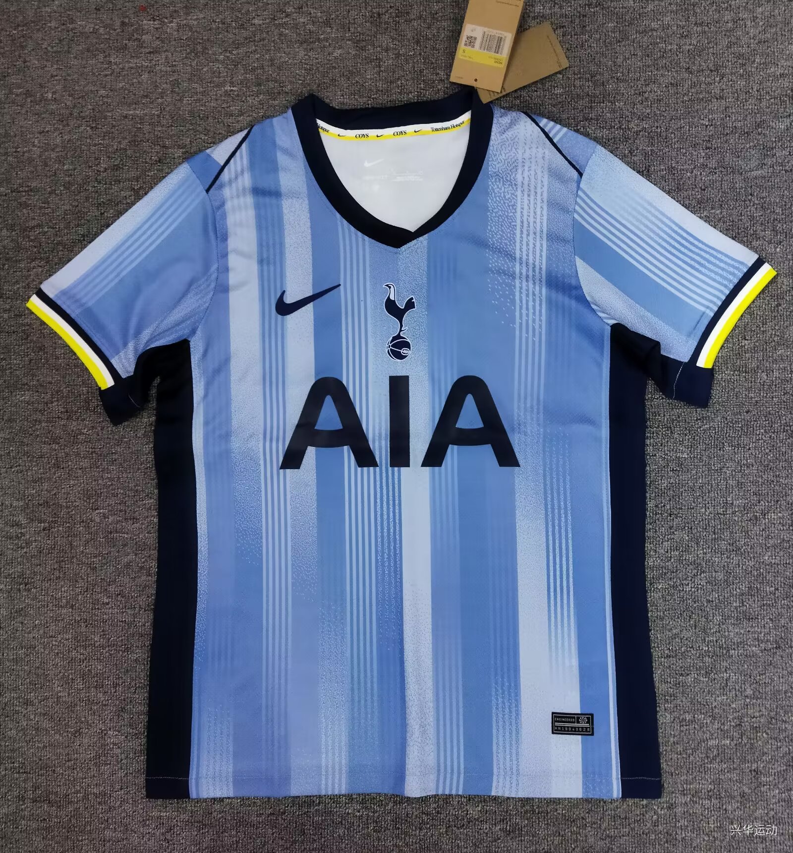 Tottenham 2024-2025 nouveau maillot de foot exterieur Nike